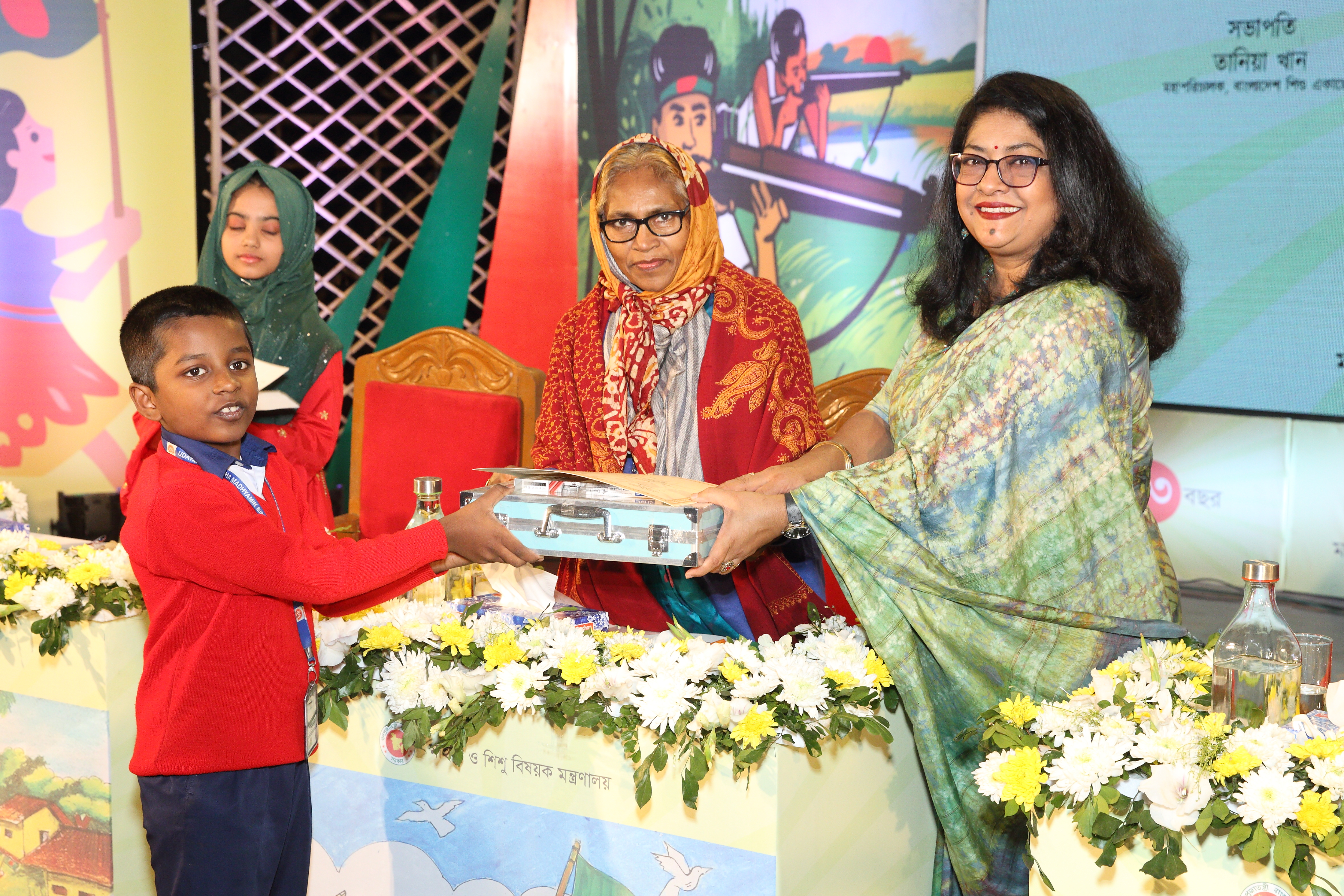 মহান বিজয় দিবস ২০২৪