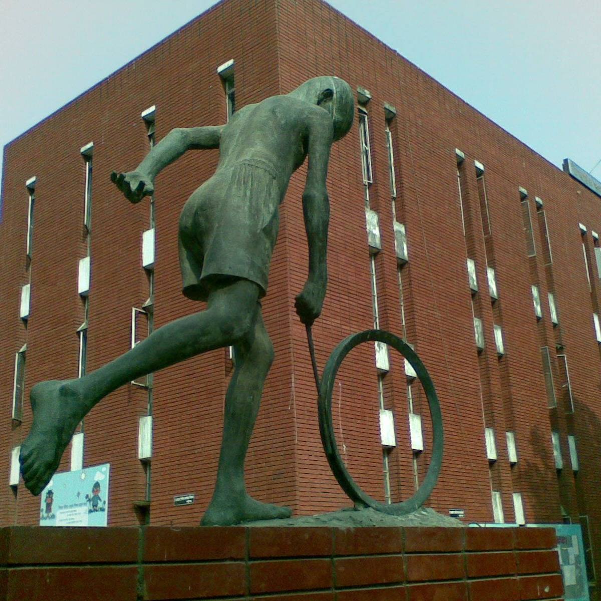 ফটো-ভিডিও গ্যালারী/ অফিস মনিটরিং