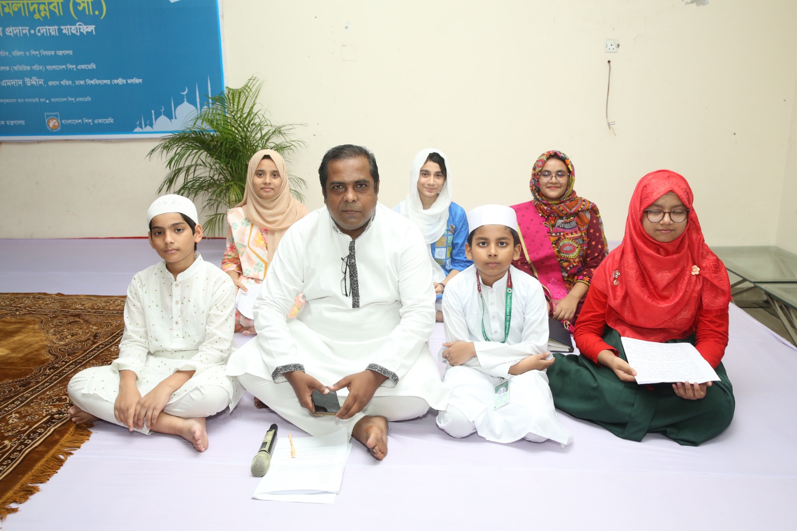 পবিত্র ঈদ-ই-মিলাদুন্নবী (সা.) উদযাপন ১৬ই সেপ্টম্বর ২০২৪, ১২ রবিউল আওয়াল ১৪৪৬