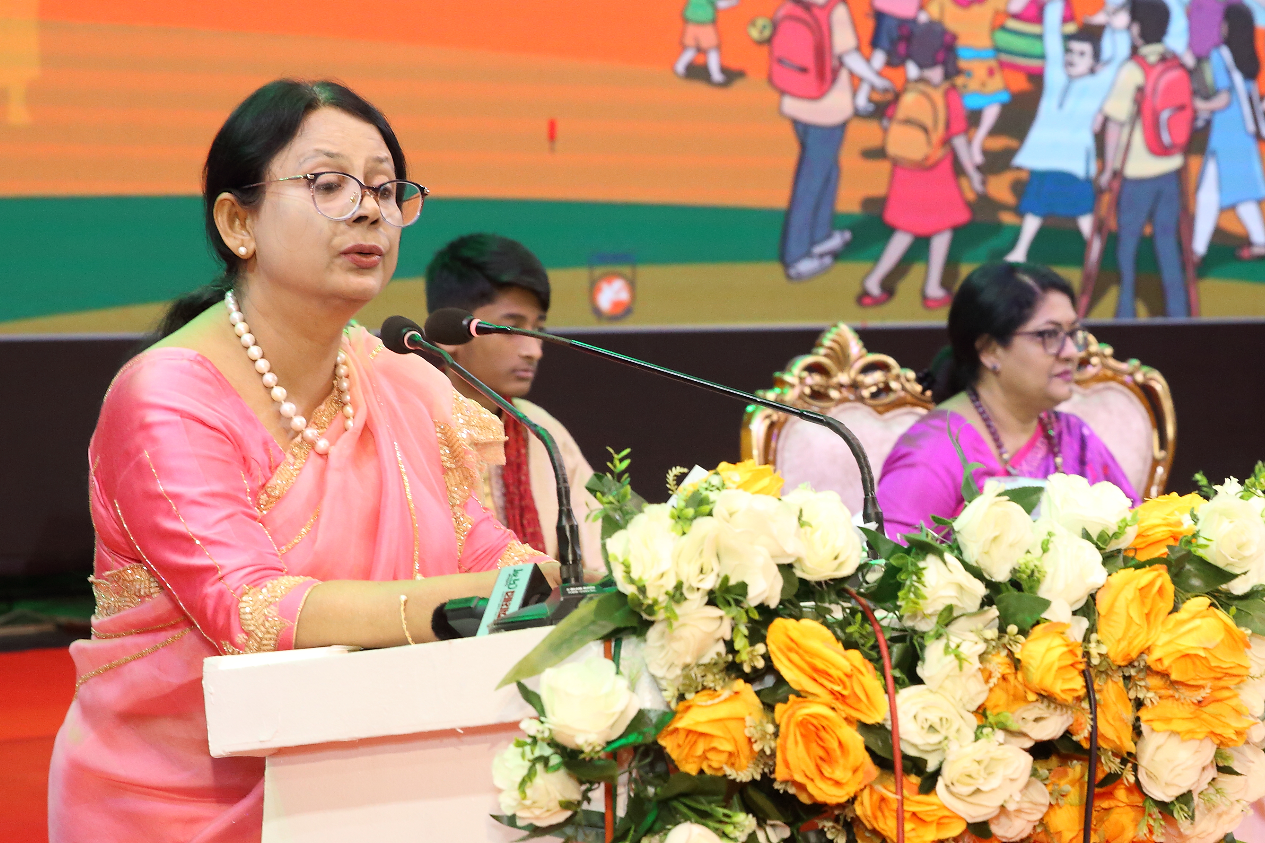 বিশ্ব শিশু দিবস ২০২৪