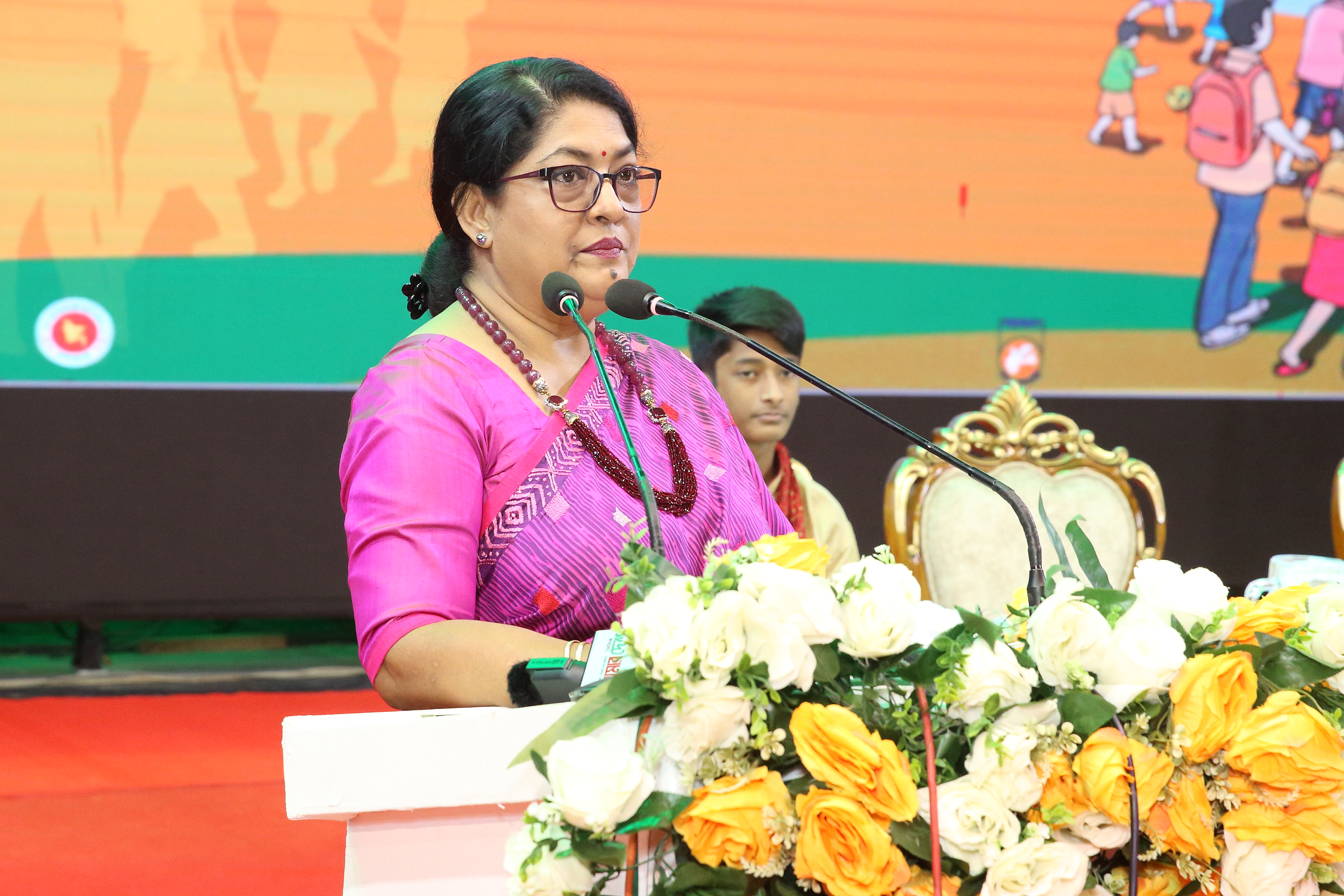 বিশ্ব শিশু দিবস ২০২৪