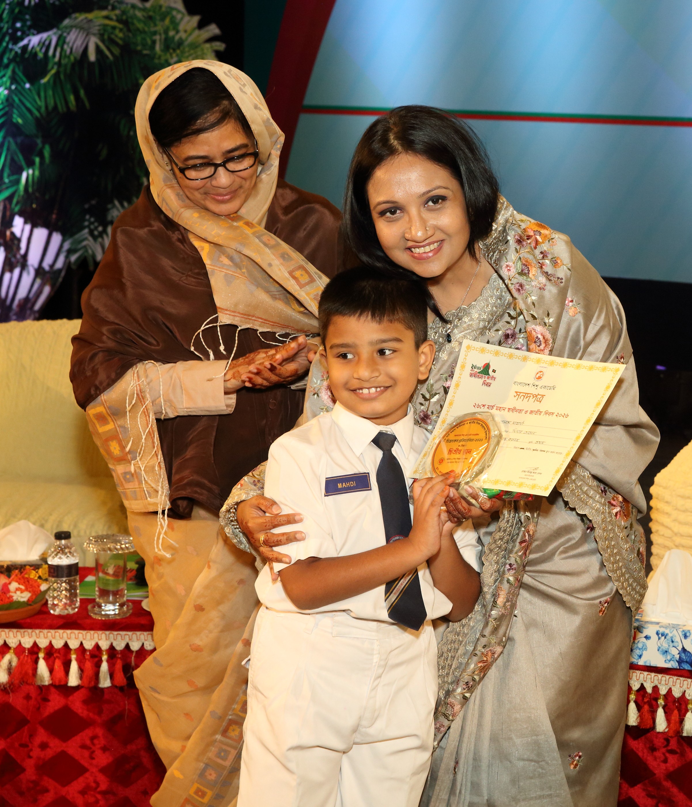মহান স্বাধীনতা দিবস ও জাতীয় দিবস ২০২৬