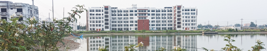 জামালপুর মেডিকেল কলেজ, জামালপুর
