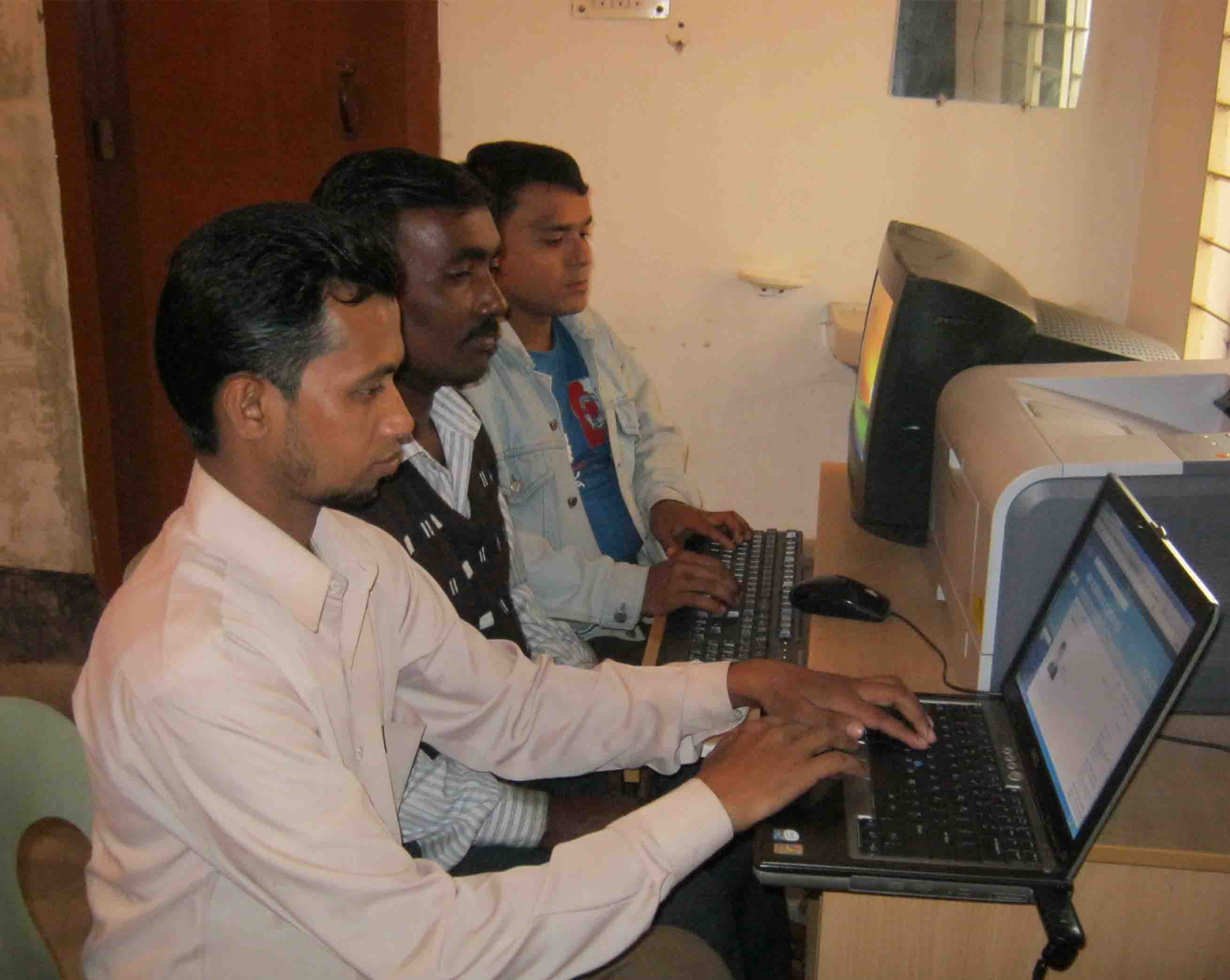 ইউনিয়ন ডিজিটাল সেন্টার