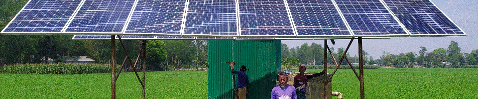 চেংটাপাড়া সোলার পাম্প