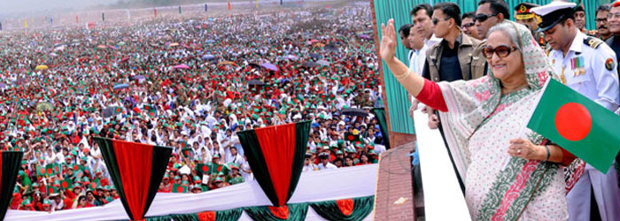 ফটো গ্যালারি