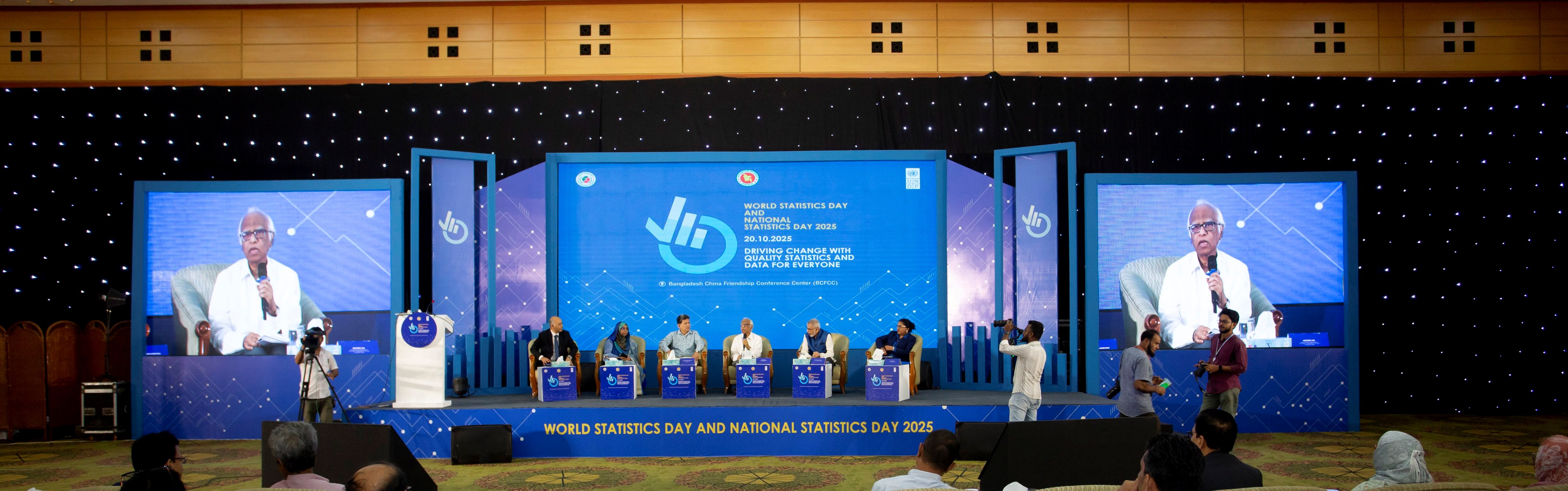 Statistics Day 2025 Seminar