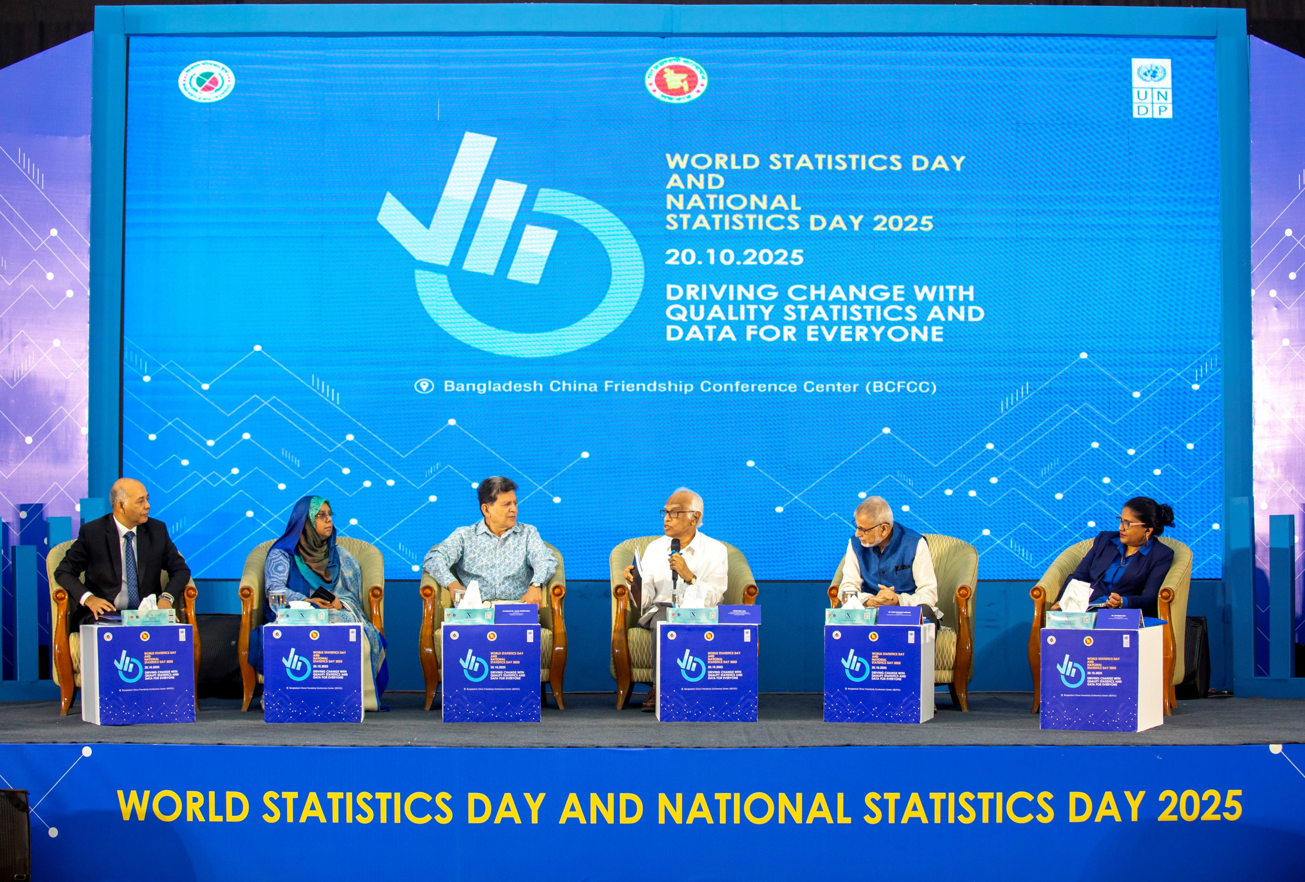 Statistics Day 2025 Seminar
