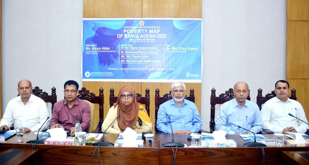 Dissemination Program in Khulna on Poverty Map of Bangladesh 2022 (Small area estimation district and upazila results)