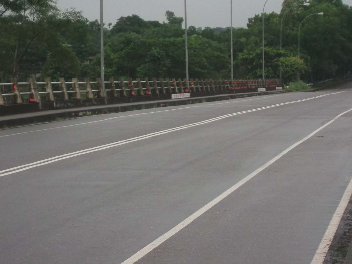 জরুরি কল