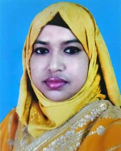 ভূমি অফিস