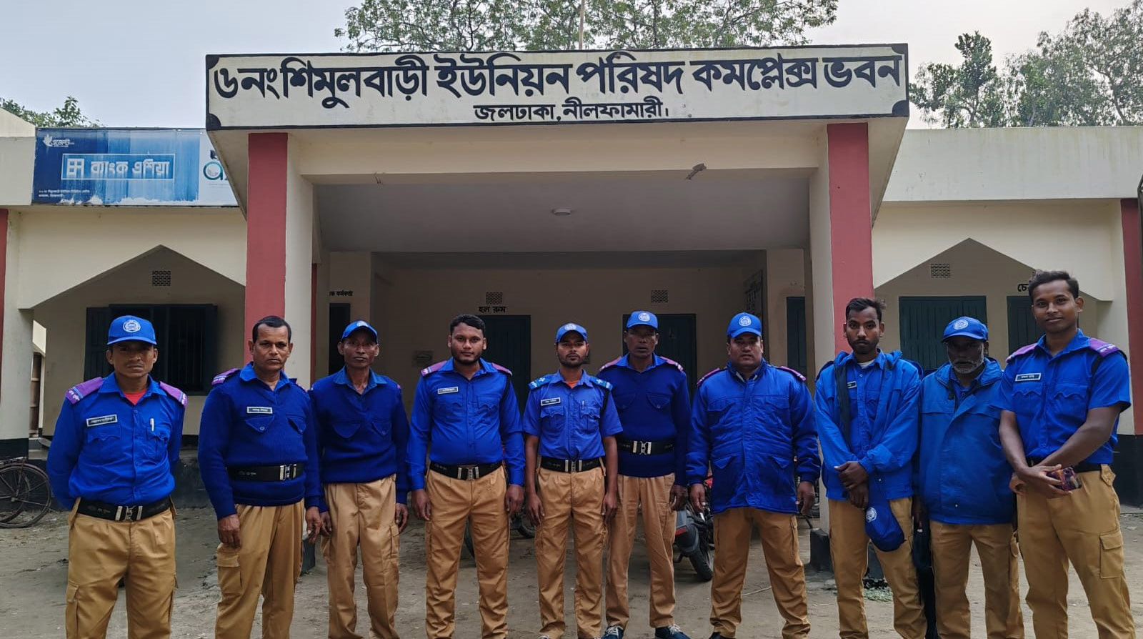 শিমুলবাড়ী ইউনিয়ন পরিষদ, জলঢাকা, নীলফামারী