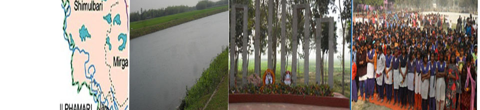 একটি আর্দশ ইউনিয়ন