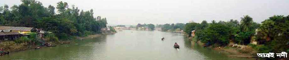 আত্রাই নদী