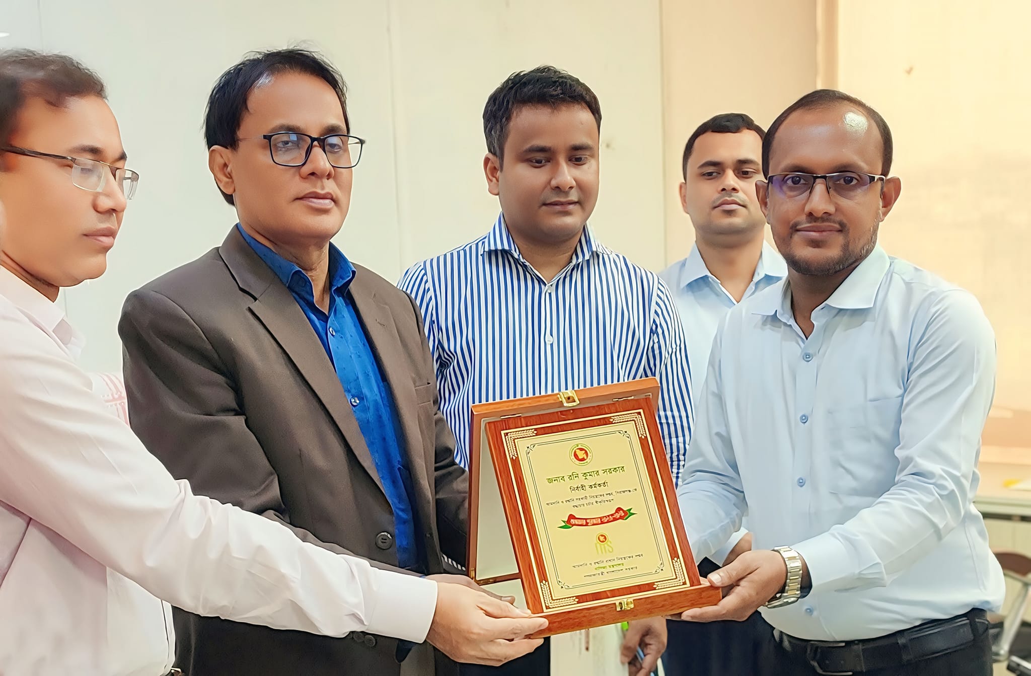 শুদ্ধাচার পুরষ্কার গ্রহণ