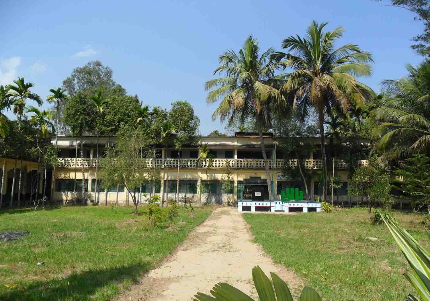 স্যার আশুতোষ সরকারি কলেজ, চট্টগ্রাম।