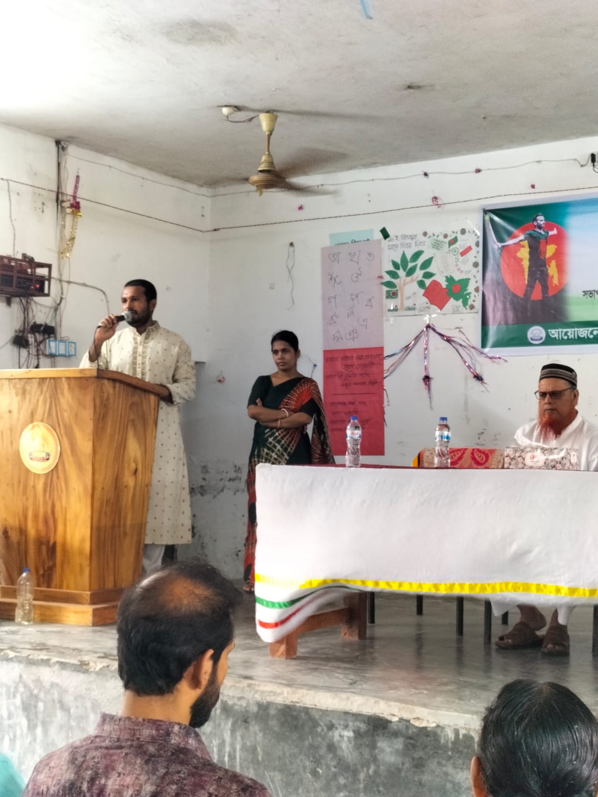 স্মৃতি