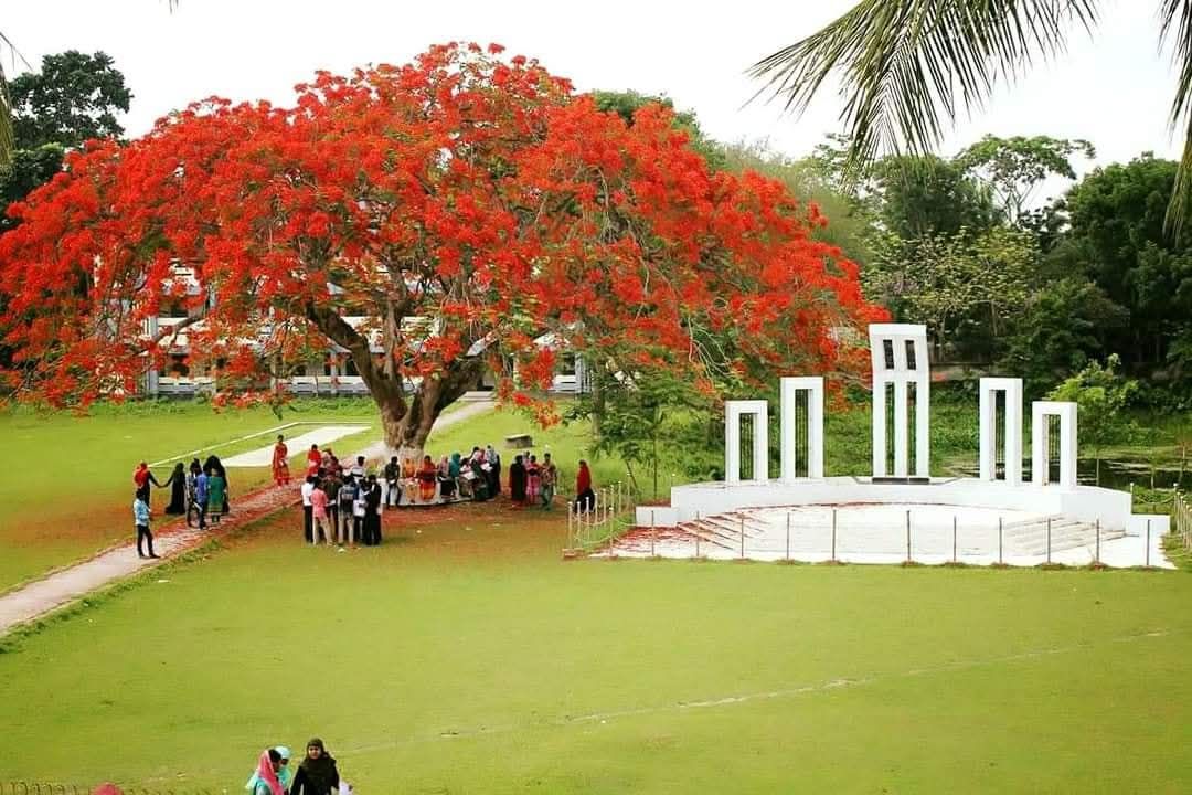 ছবি