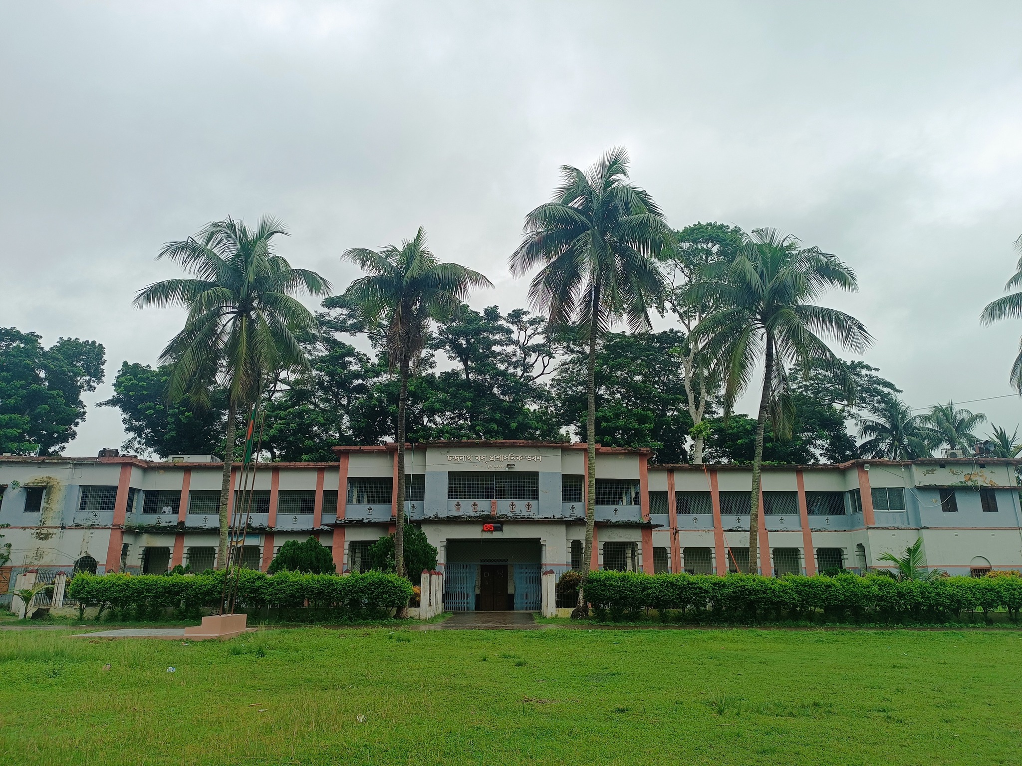 ছবি
