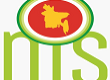 জাতীয় শুদ্ধাচার কৌশল(NIS)