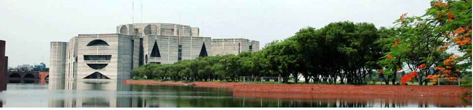 জাতীয় সংসদ ভবন