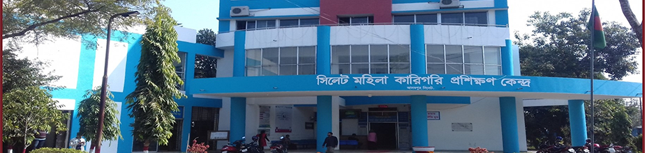 ব্যানার