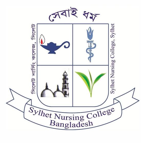 আমাদের কলেজ