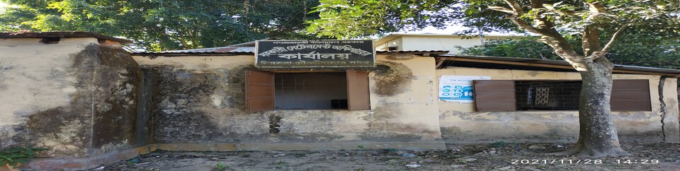 অফিস ভবন