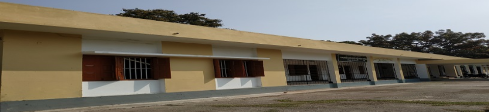 অফিস ভবন