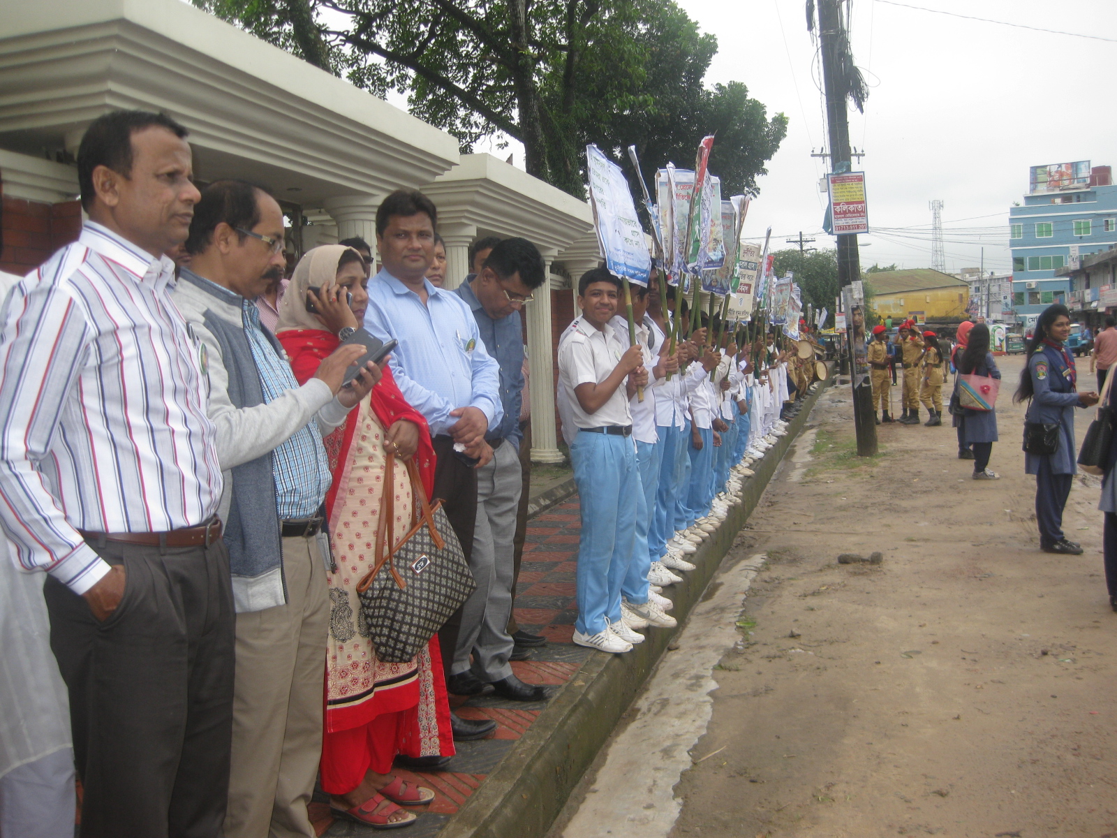 মানব বন্ধন