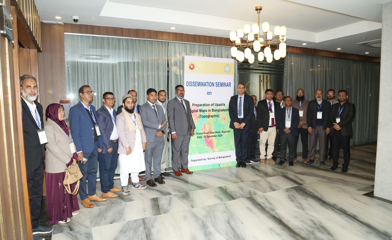 উপজেলাসমূহের ডিজিটাল মানচিত্র