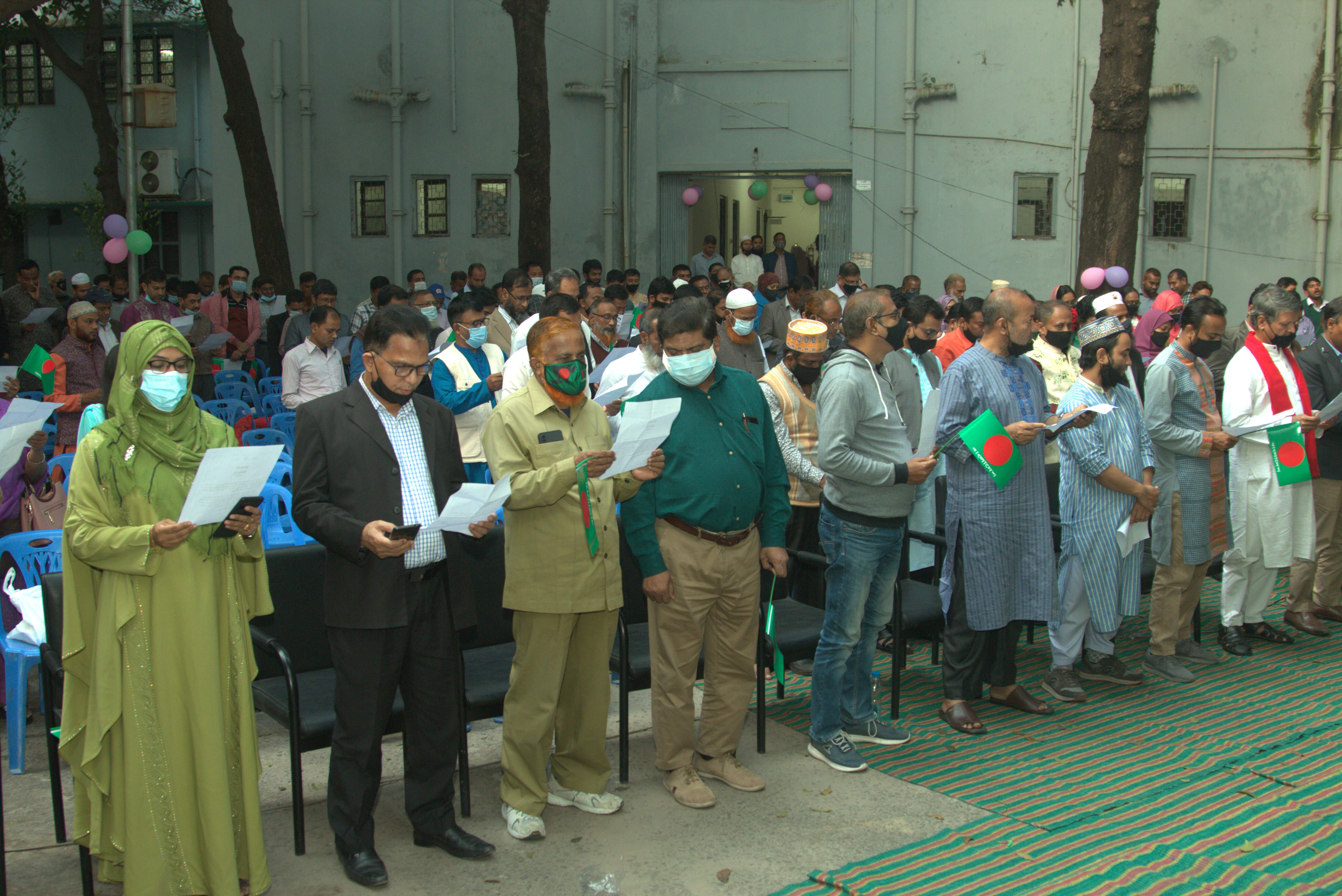 মহান বিজয় দিবস ২০২১