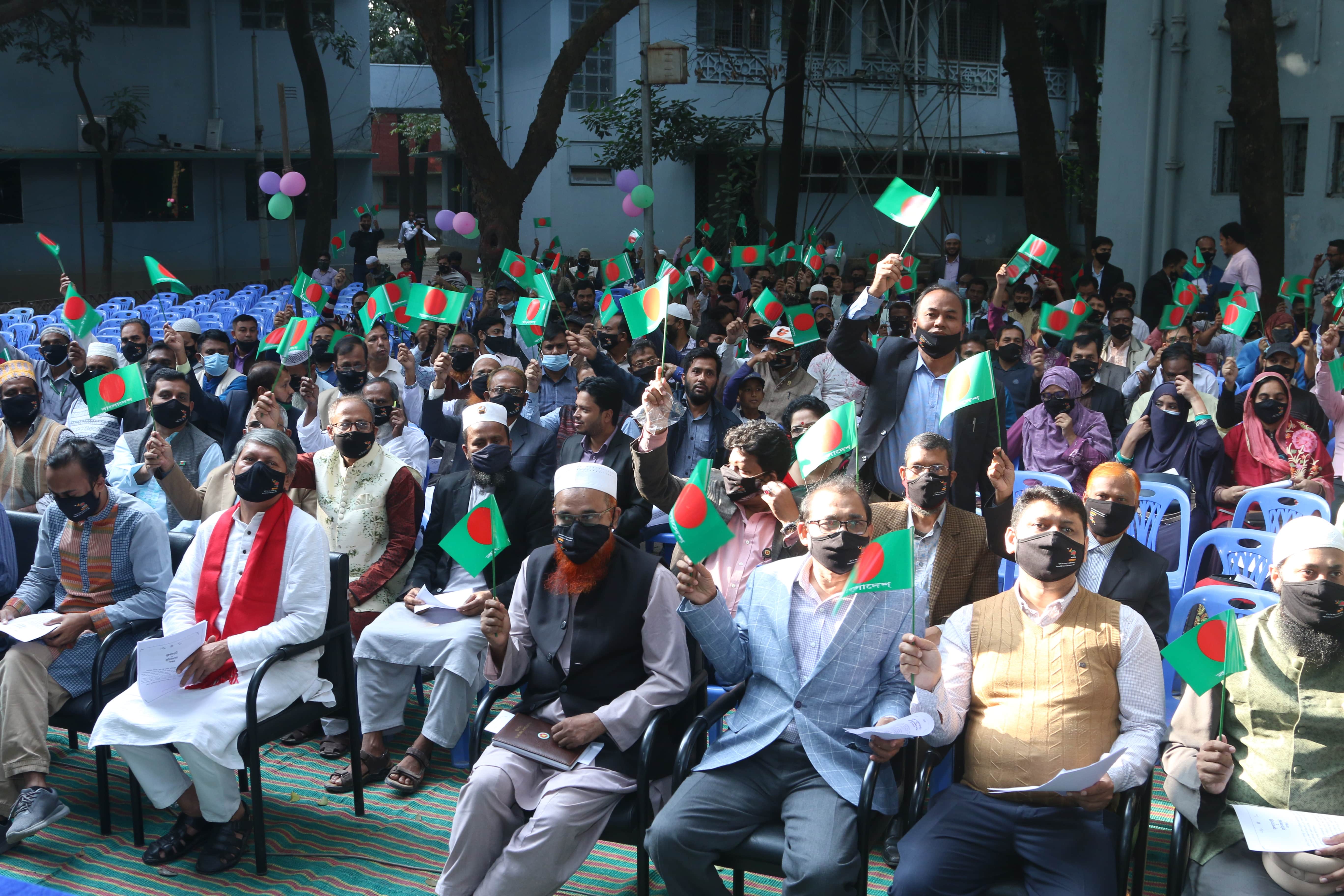 মহান বিজয় দিবস ২০২১