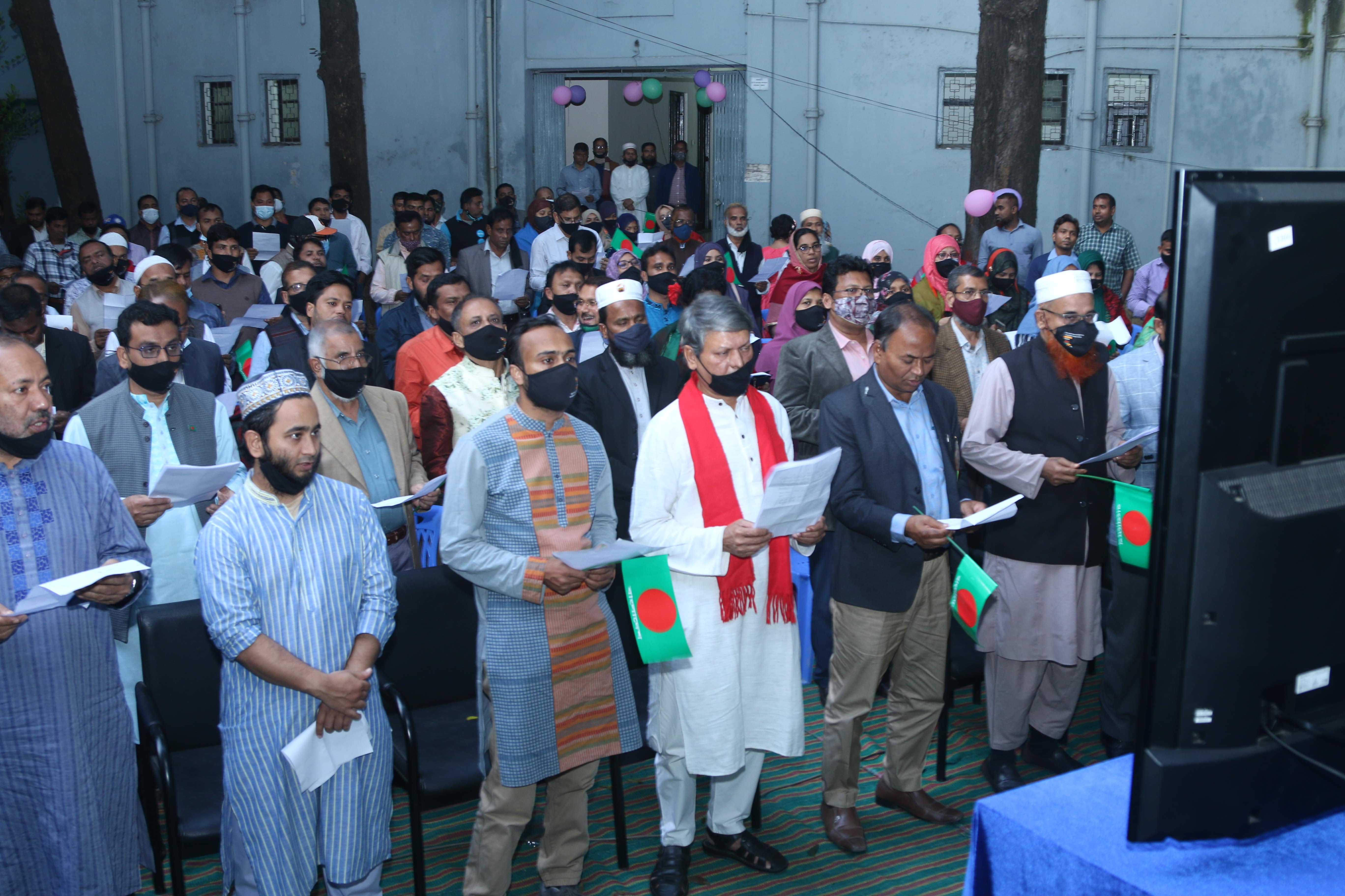 মহান বিজয় দিবস ২০২১