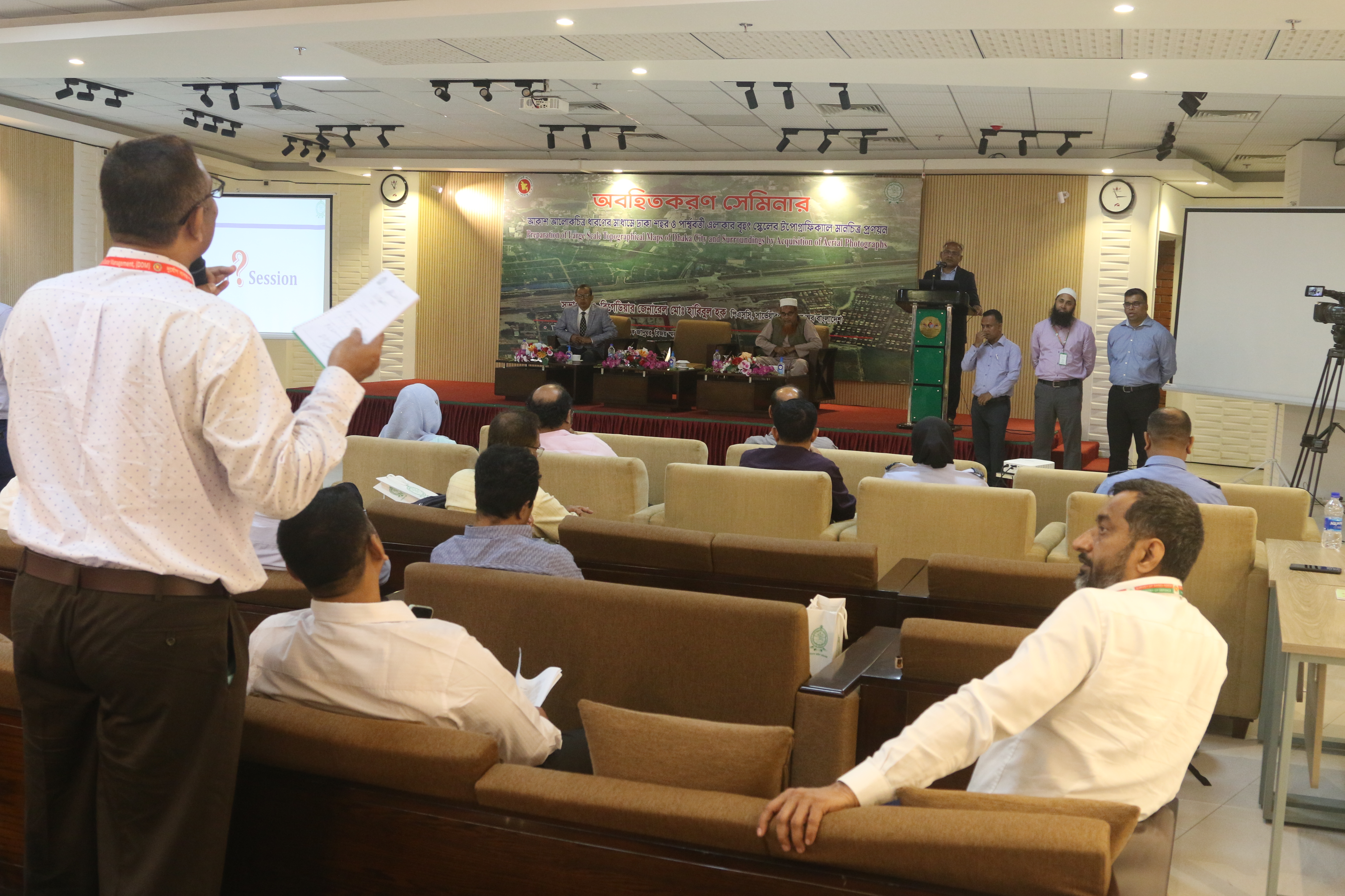 অবহিতকরণ সেমিনার - আকাশ আলোকচিত্র ধারণের মাধ্যমে ঢাকা শহর ও পার্শবর্তী এলাকার বৃহৎ স্কেলের টোপোগ্রাফিক্যাল মানচিত্র প্রণয়ন