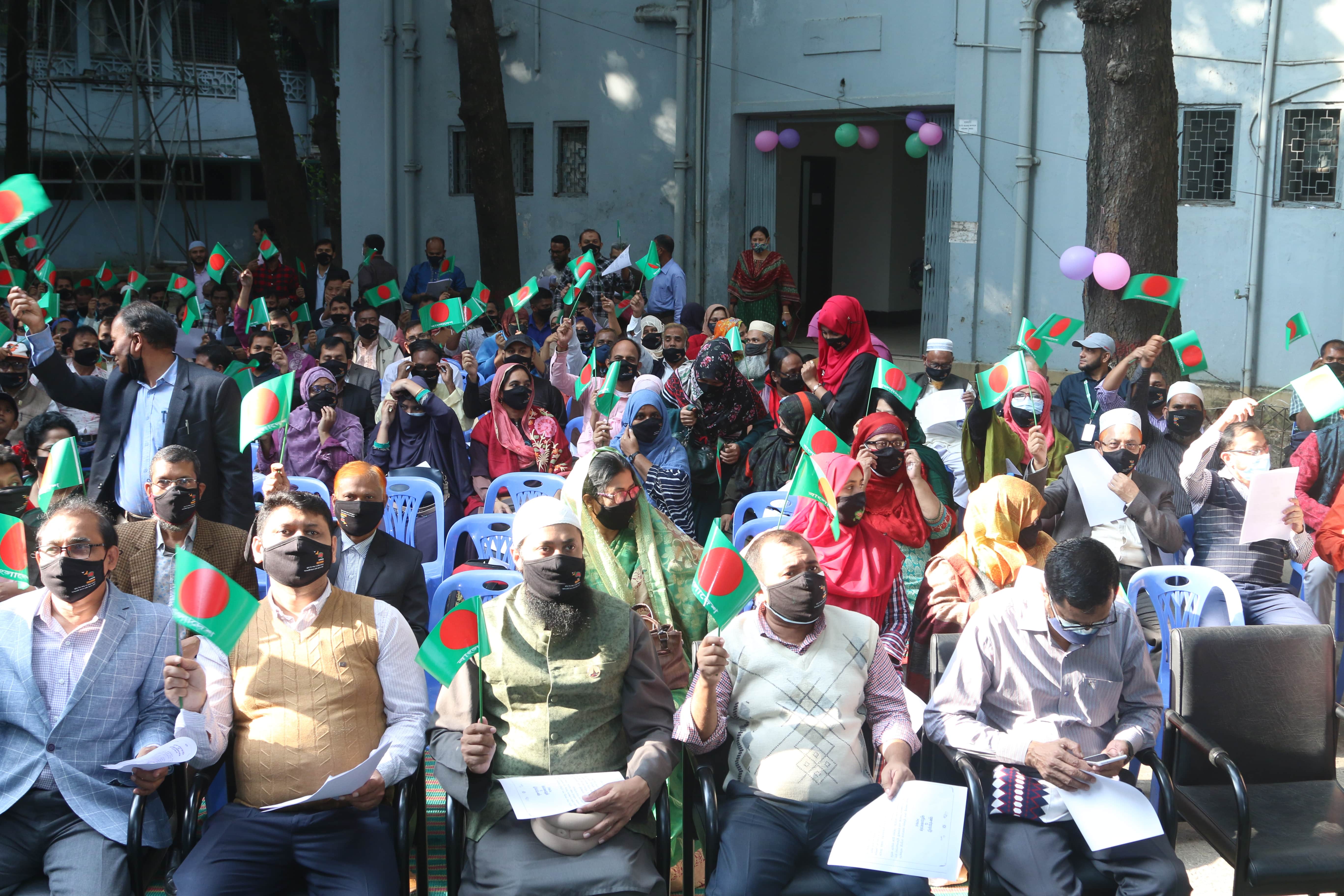 মহান বিজয় দিবস ২০২১