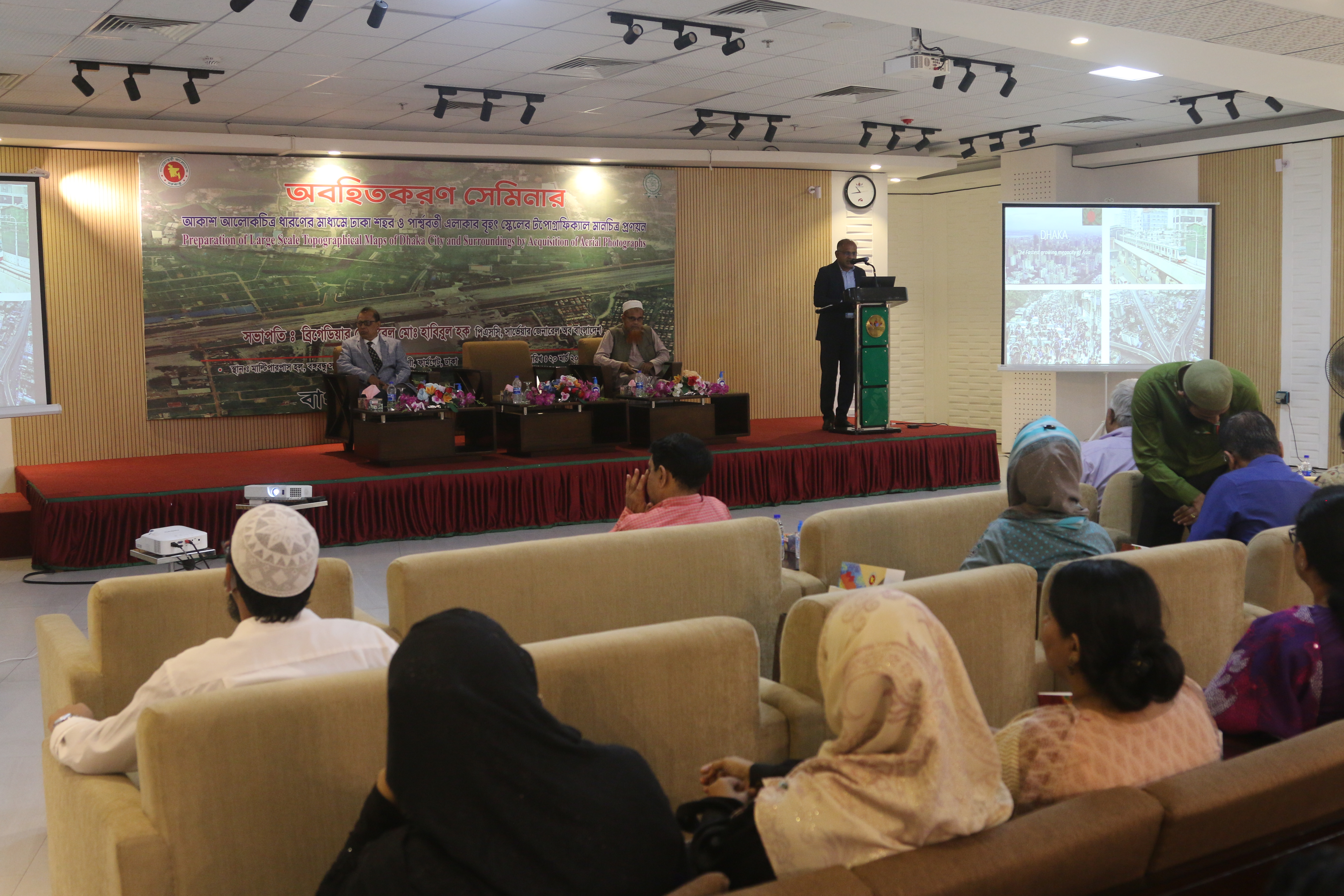 অবহিতকরণ সেমিনার - আকাশ আলোকচিত্র ধারণের মাধ্যমে ঢাকা শহর ও পার্শবর্তী এলাকার বৃহৎ স্কেলের টোপোগ্রাফিক্যাল মানচিত্র প্রণয়ন