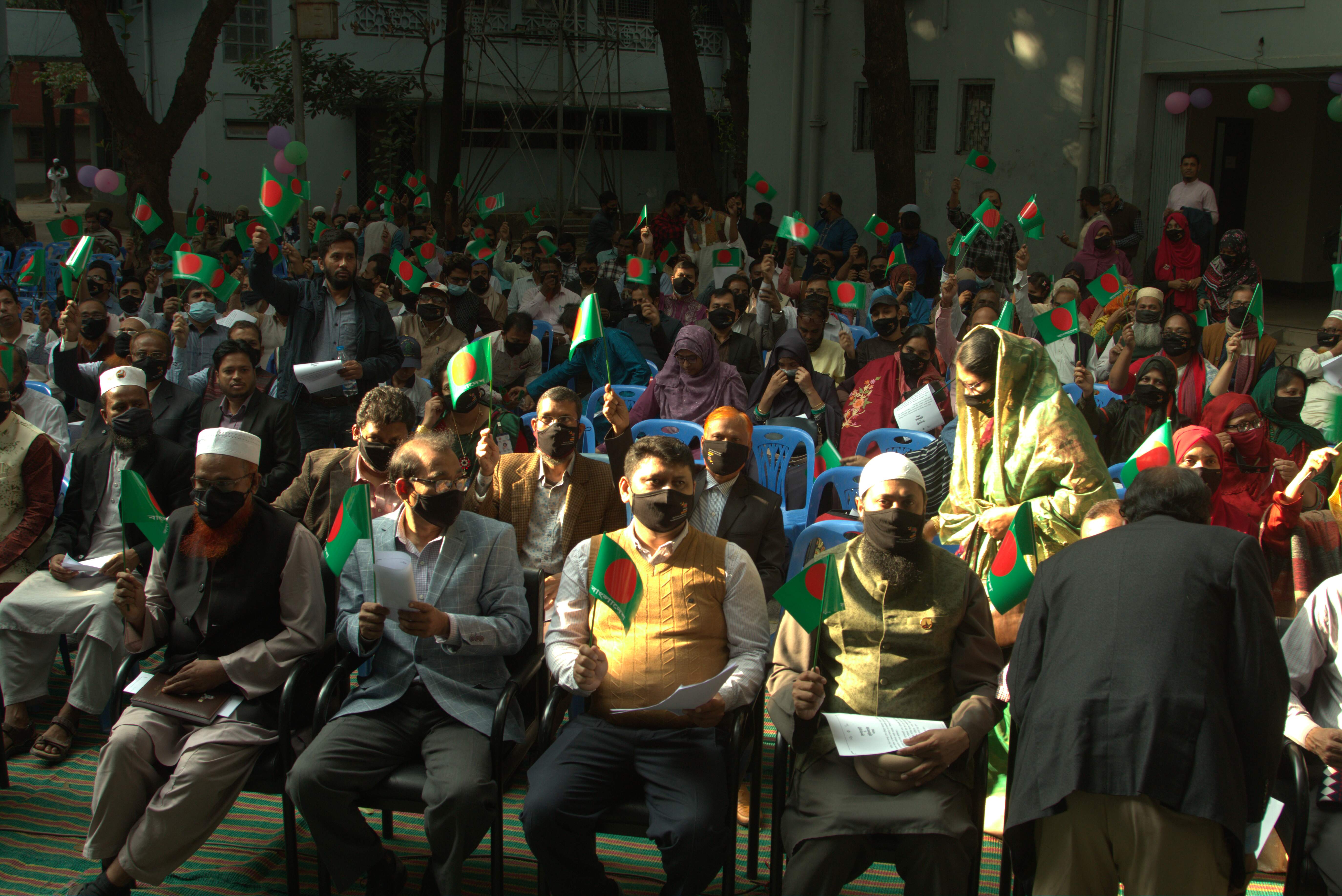 মহান বিজয় দিবস ২০২১