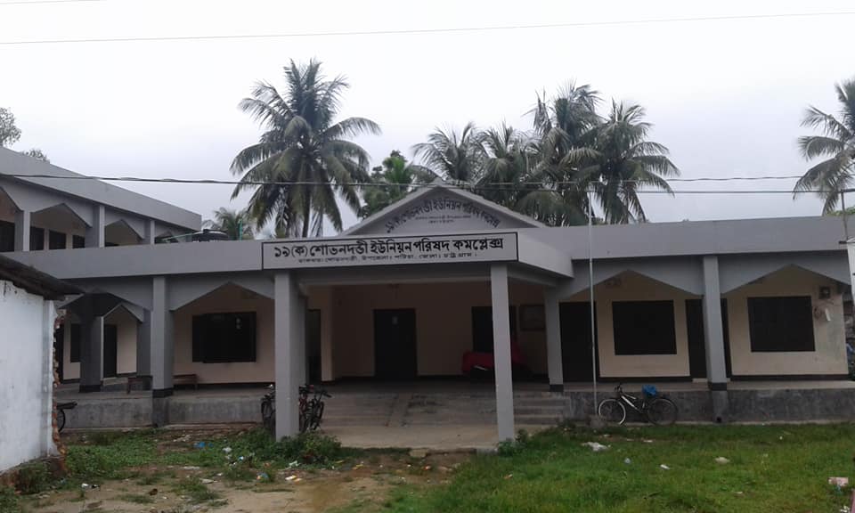UNiON PARISHAD