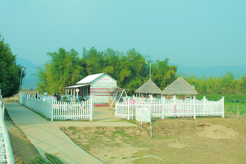 পাহাড় বিলাস