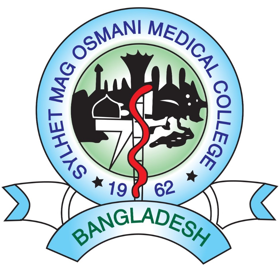 আমাদের কলেজ