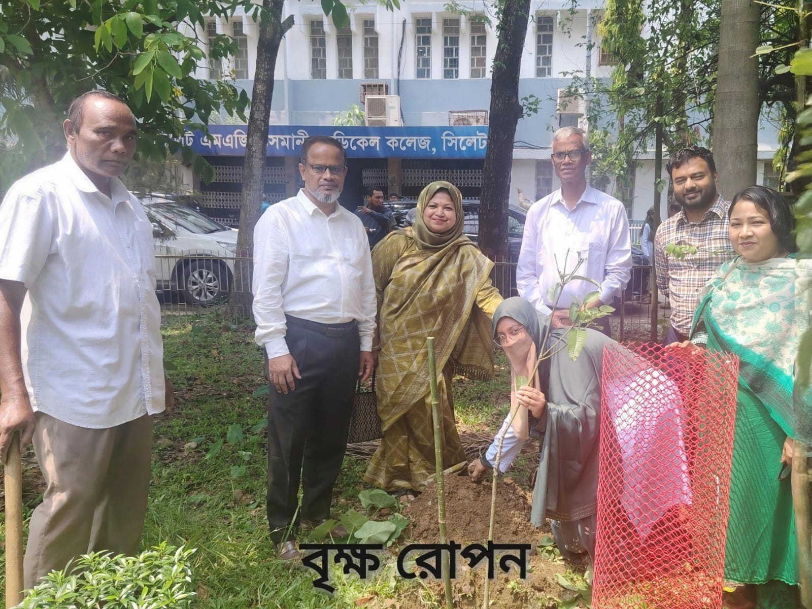 বৃক্ষ রোপন, ২০২৫-২০২৬