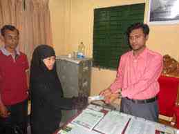 সমাজসেবা