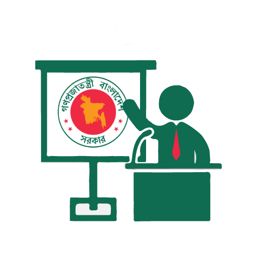 স্থানীয় সরকার প্রকৌশলী