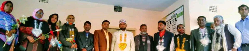 সোনাহার মল্লিকাদহ ইউনিয়ন
