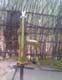 Block Topbar