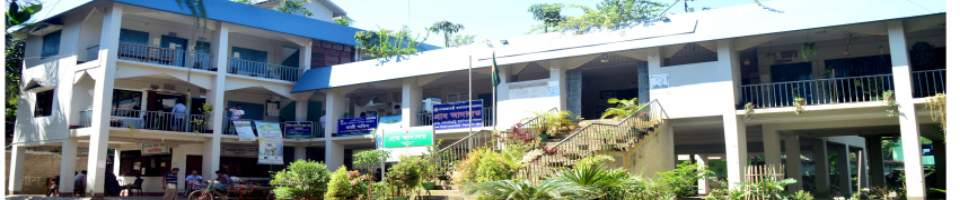 সোনাইছড়ি ইউনিয়ন পরিষদ