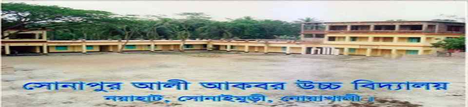 ফটো গ্যালারী