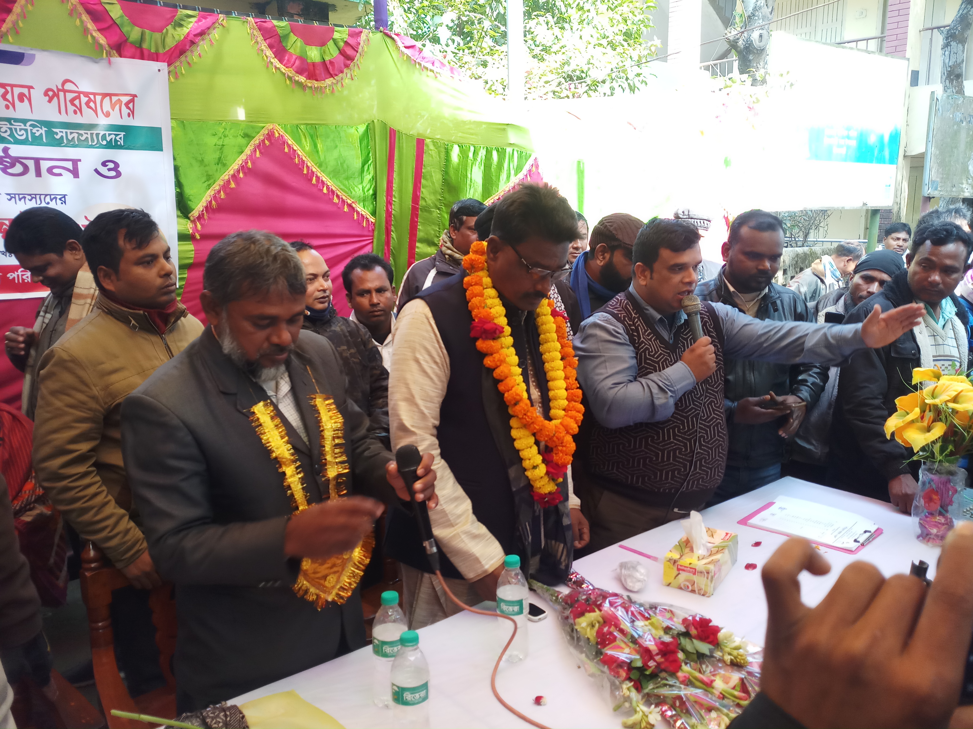 নতুন পরিষদ কে বরন এবং পুরাতন পরিষদের বিদায় অনুষ্ঠান