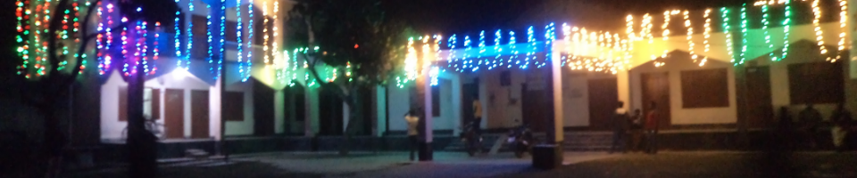 ইউনিয়ন পরিষদ